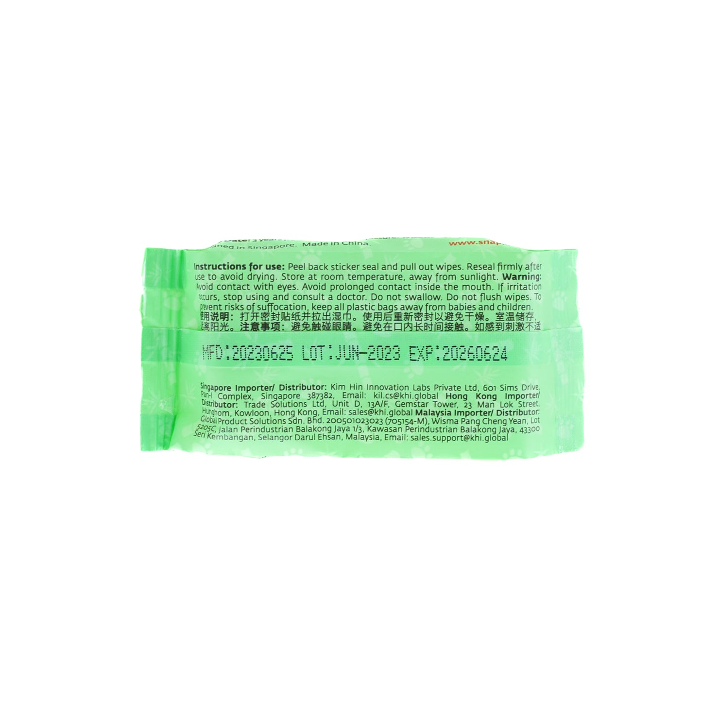 All-in-1 Pocket Wipes - 3 pcs