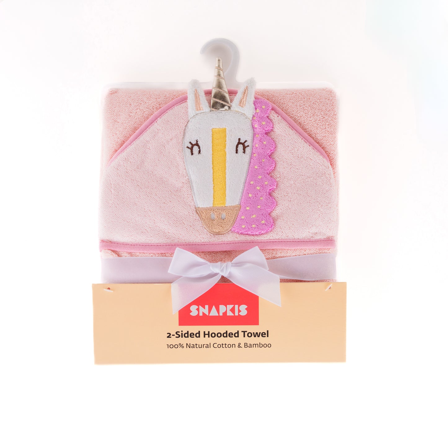 2-Sided Hooded Towel