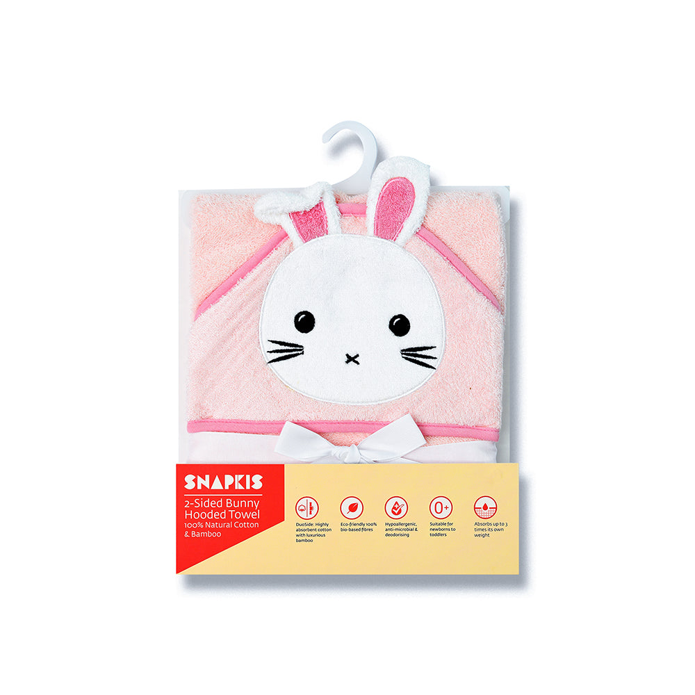 2-Sided Hooded Towel