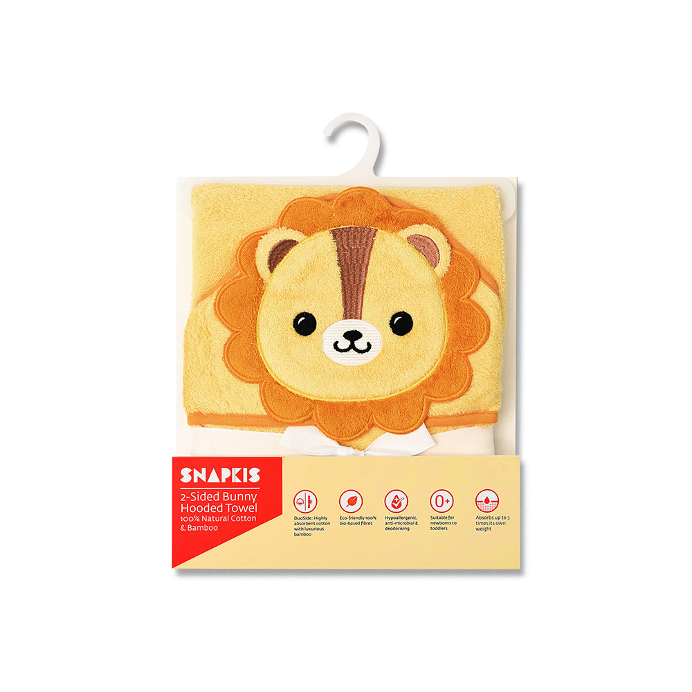 2-Sided Hooded Towel