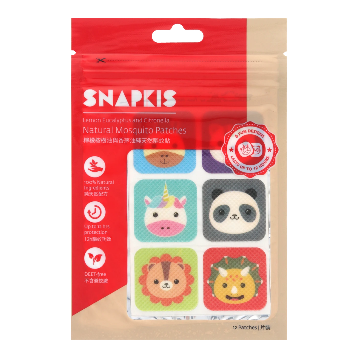 Snapkis Official Natural Mosquito Repellent Patches with 6 fun designs including unicorn, panda, lion, and dinosaur. DEET-free.